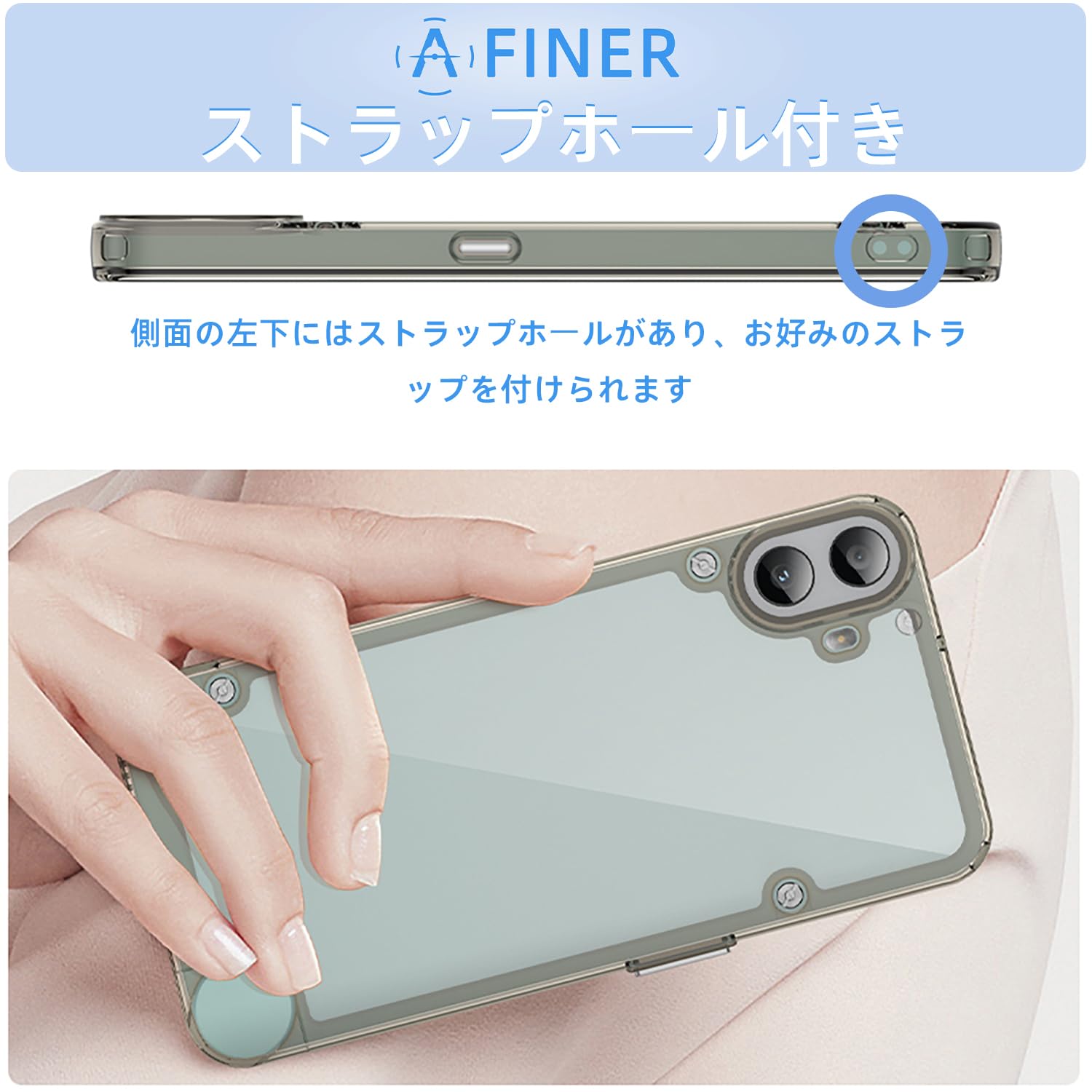 Amazon.co.jp: Nothing CMF Phone 1 ケース『AFINER』新型 軽量 超薄型